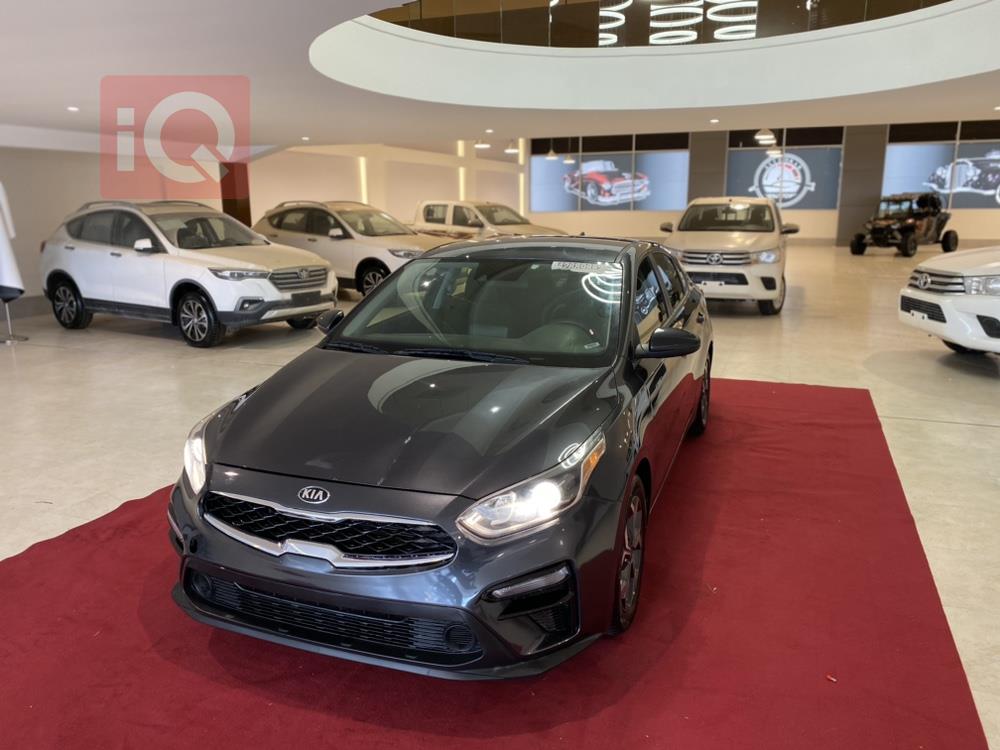 Kia Forte